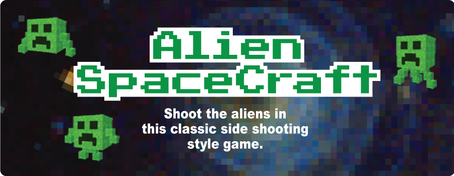 Alien SpaceCraft Game